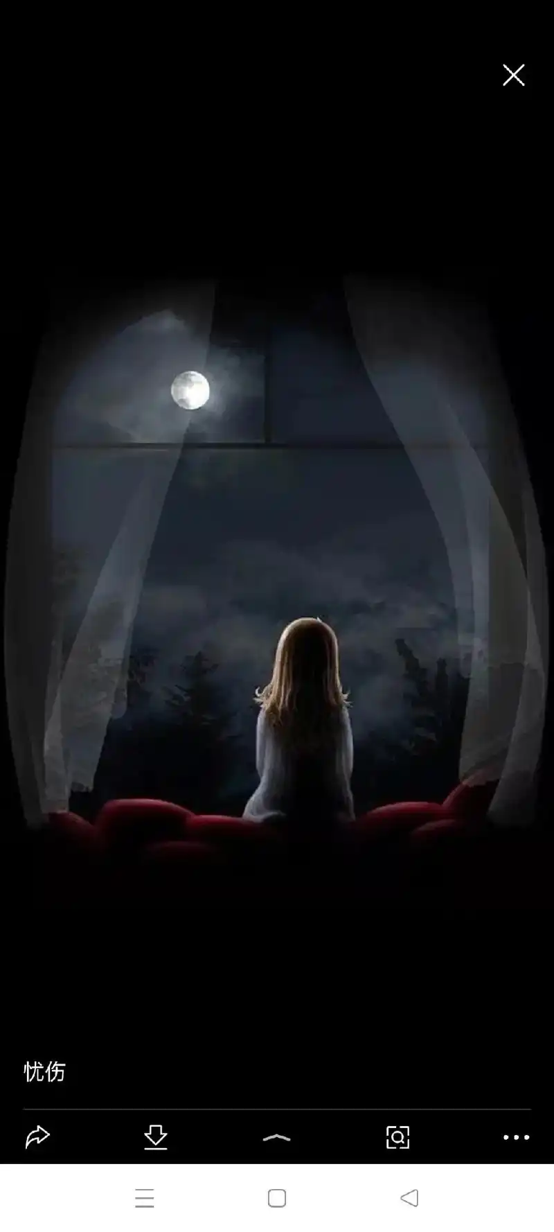 忧伤真相会让我们痛一阵但谎言令我们痛一生图片伤感