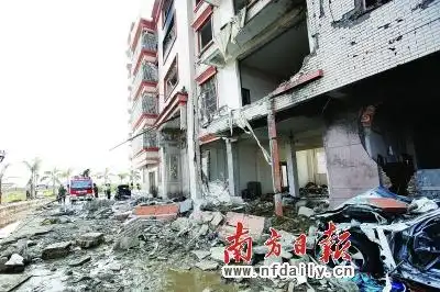 广东普宁爆炸致20死 公安部安监总局督查组赴粤