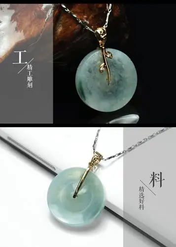 mg/勐拱 天然a货翡翠镶嵌18k金钻石凹面平安扣时尚奢华女士吊坠