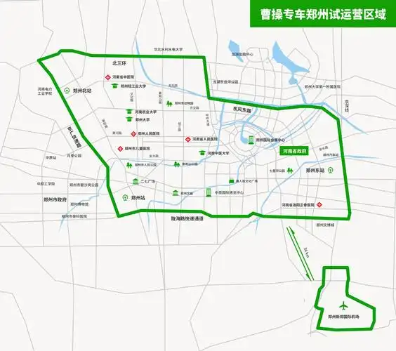 公车公营 合法合规运营更值得一提的是,曹操专车已取得了郑州市交通