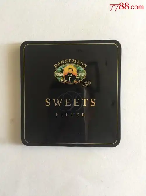 丹纳曼(雪茄烟)