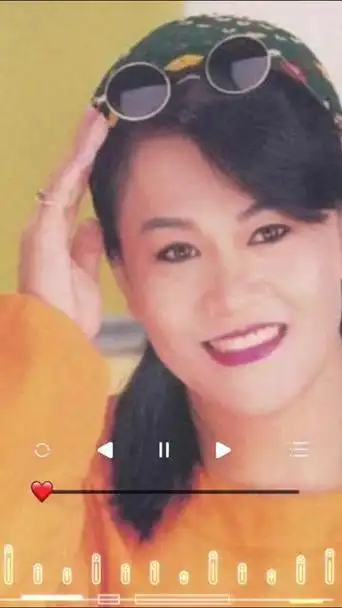 林玉英《一封旧情书》