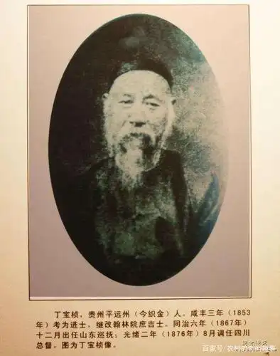 贵州千年古镇――"建在荷叶上的城市"!