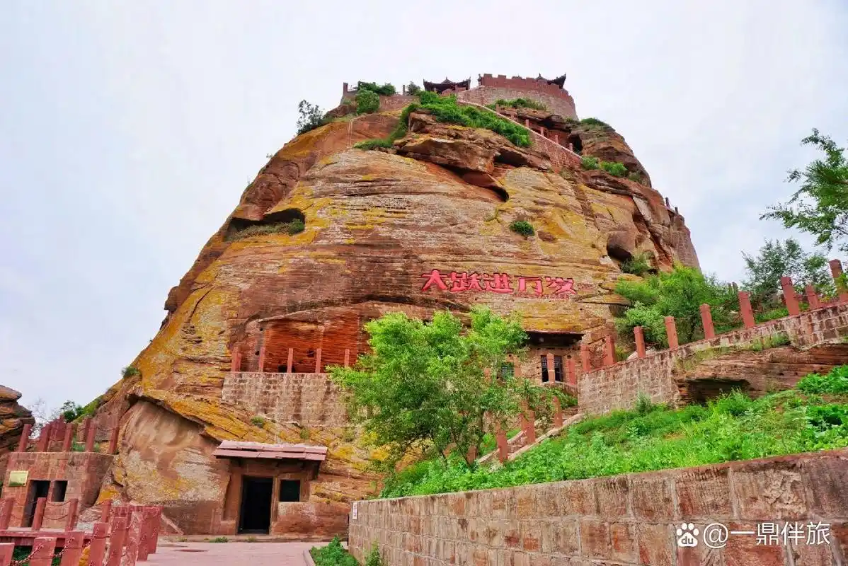 千年要塞:永宁古寨 永宁古寨位于延安市志丹县永宁镇的永宁山上,整个