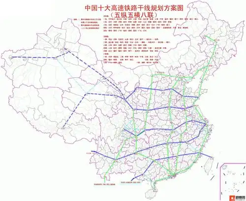 2017高铁跨省调价【新高铁票价计价方法】