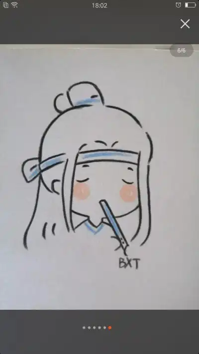 陈情令中的兔子简笔画