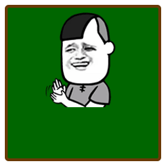 打打麻将聊聊天