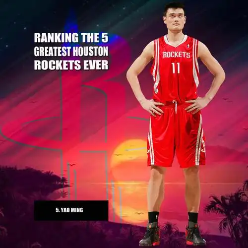 哈登在火箭队史能排第几美媒排火箭前五球星姚明榜上有名