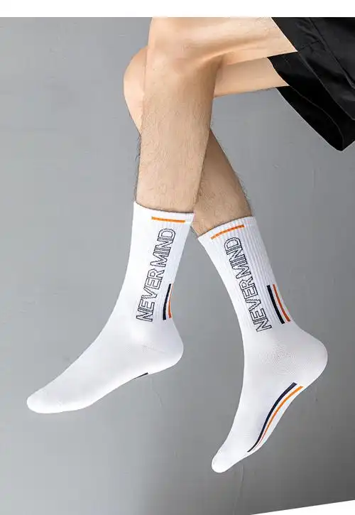 支持李宁长袜子男纯棉白中筒运动篮球鞋高腰夏季薄款学生防臭潮跑步