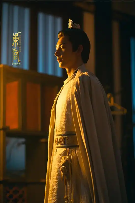 彭小苒,魏千翔主演,斯琴高娃,罗嘉良,杨恭如特别出演,王志飞特约出演