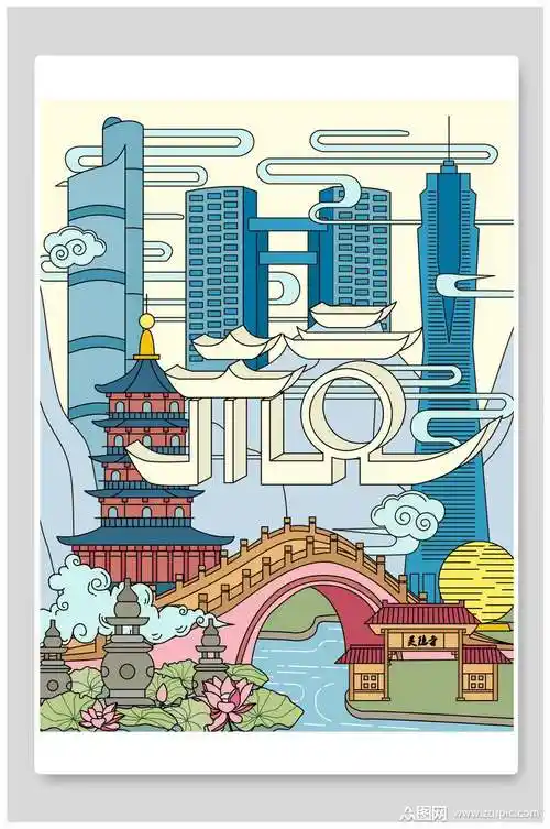 手绘城市地标建筑插画素材