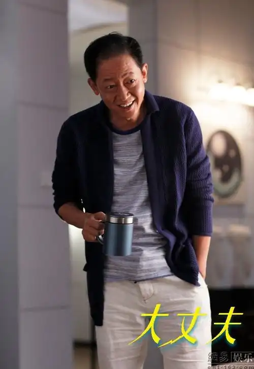 大丈夫今晚开播