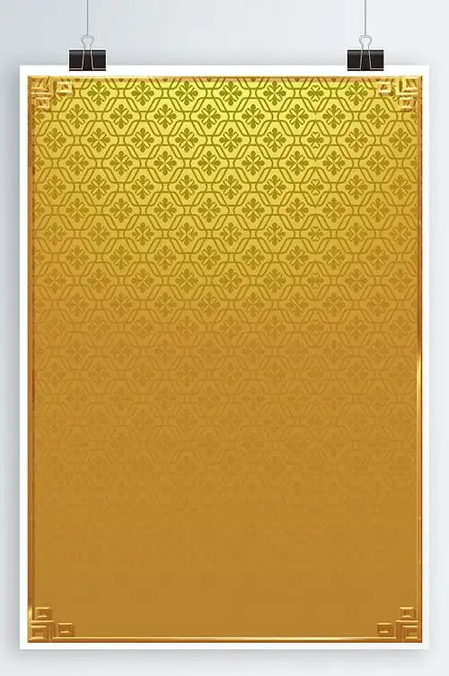 纯色金箔背景金色拉丝背景