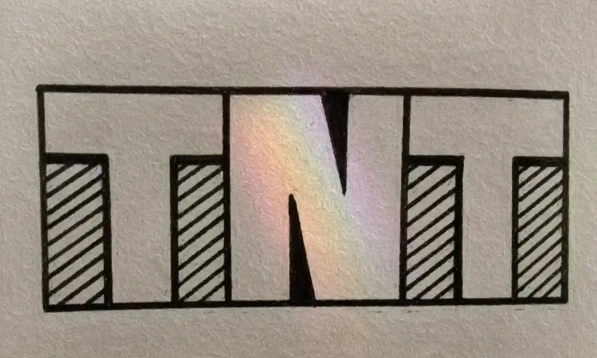 零基础简笔画tnt绘画过程