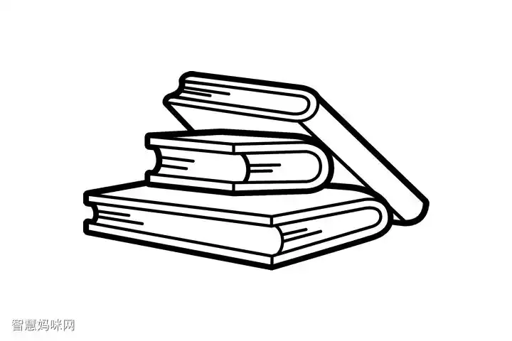 书本简笔画怎么画一捆书简笔画立体书本简笔画步骤图解卡通彩色书本