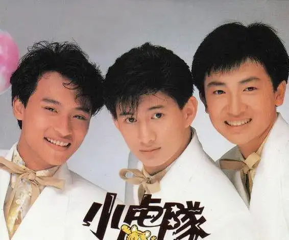 他曾因小虎队成名二婚娶小17岁一线女星如今成人生赢家