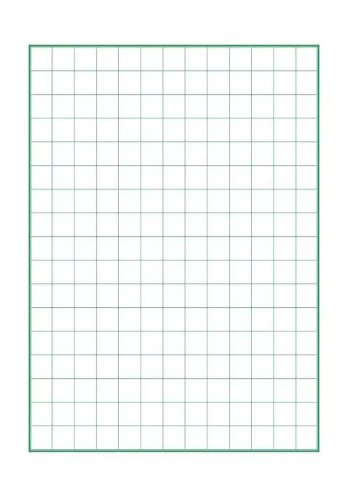 练字打印用纸方格纸