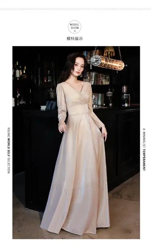 皮尔卡丹轻奢高档女装晚礼服裙女新款2021秋冬宴会气质轻奢小众高端