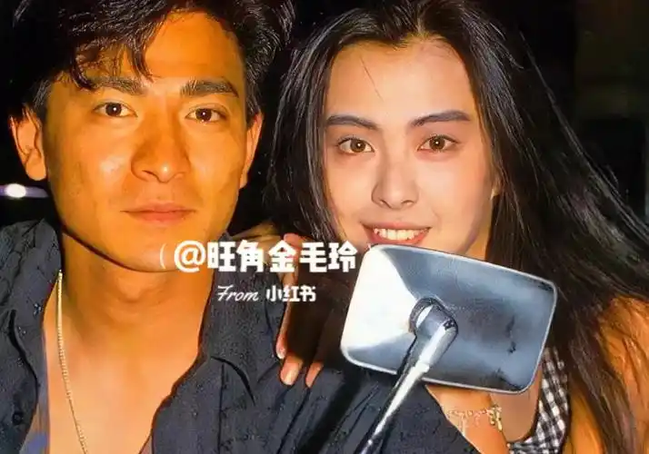 刘德华#王祖贤#壁纸#庙街十二少