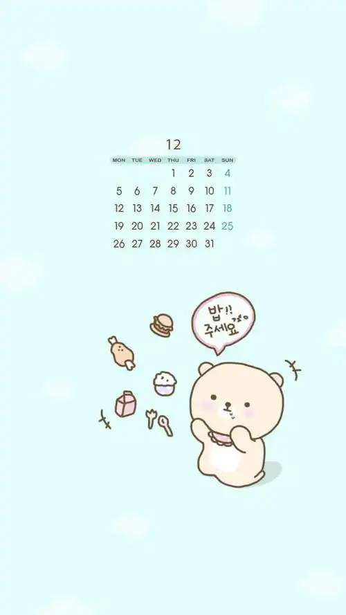 可爱卡通12月份日历