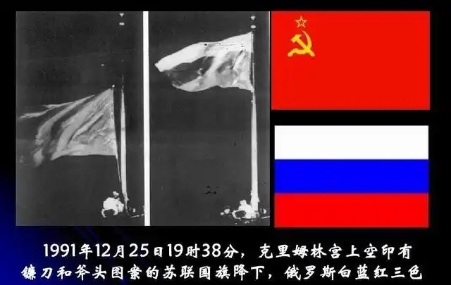 冷战的产物,苏联的小香香"里海怪物"