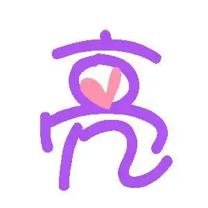 求qq炫舞自定义戒指亮字