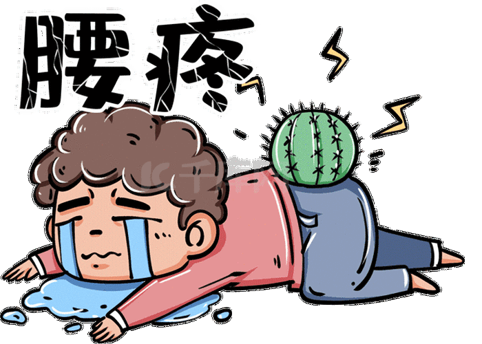 男孩好伤心表情包