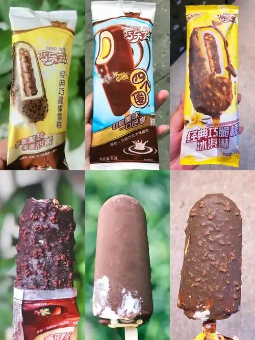 请大数据告诉我巧乐兹你们都喜欢哪个味道呀