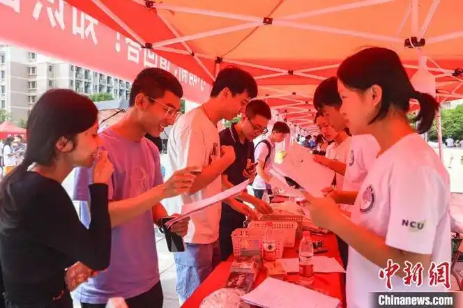 高校迎开学季 南昌大学万余名2023级新生陆续报到