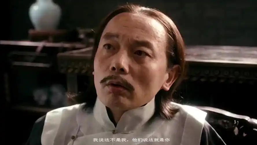 《让子弹飞》中姜文的经典镜头跟台词,开始接下句吧!你一定看过!