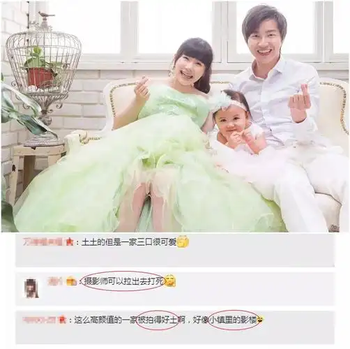 女明星孕期写真福原爱甜美张嘉倪清新小燕子李晟穿成最潮孕妈