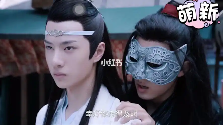 魏无羡怕狗合集来啦