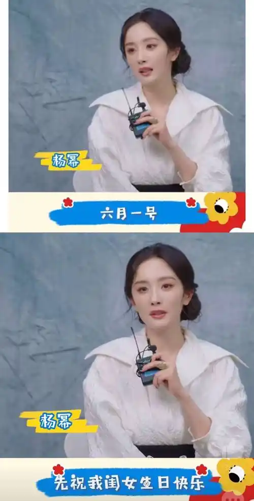 杨幂六一儿童节为10岁女儿送生日祝福,喊小糯米"我闺女"好亲昵