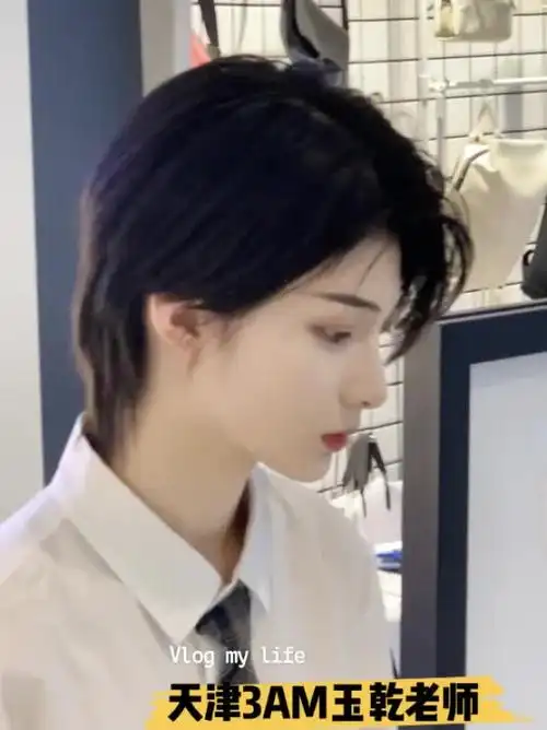 男生女生都可以留的少年感日系短发