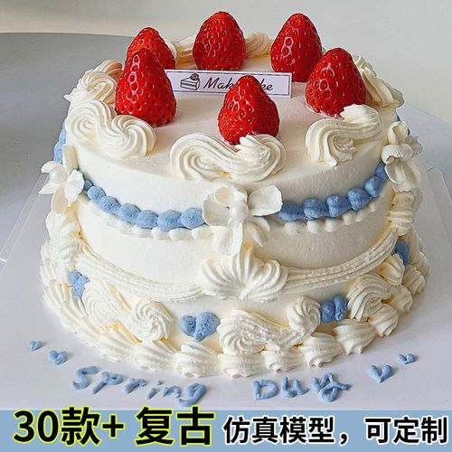 仿真蛋糕模型2020新款ins小红书复古裱花假蛋糕店橱窗装饰摆件