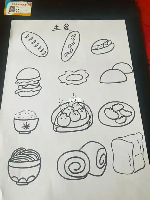 主食类简笔画面条包子水饺米饭