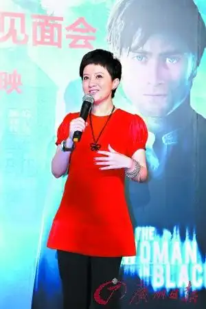 金铭被问与安玉刚恋情敏感会找时间开记者会说明