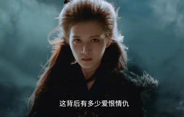 《射雕英雄传之九阴白骨爪》:强行洗白梅超风,简直颠覆了认知