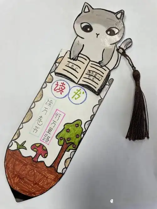巧手做书签 书香浸校园 | 新溪中心小学开展书签制作活动