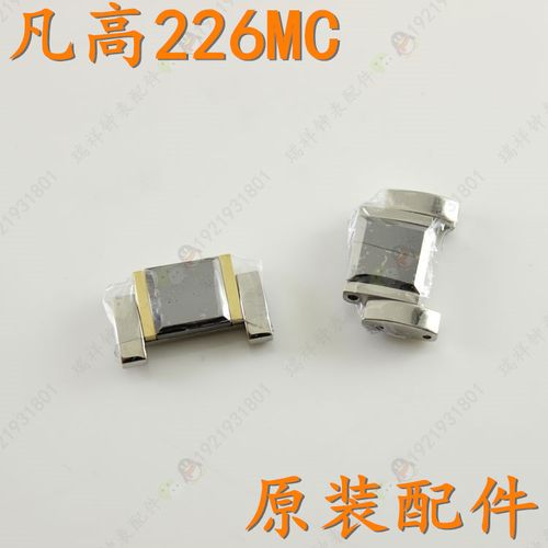 vankor凡高原装男表v.226.92.33手表单节梵高226mc中节表扣加长扣