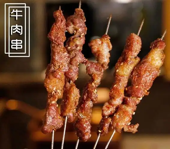 仅128元抢原价204元的烧烤套餐~羔羊串 原味牛肉串 盐焗大虾 牛板筋.