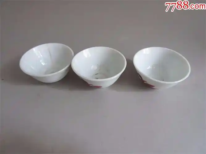 老酒杯茶杯3个花卉小碗小酒杯酒碗茶碗酒具茶盏民风民俗瓷器收藏