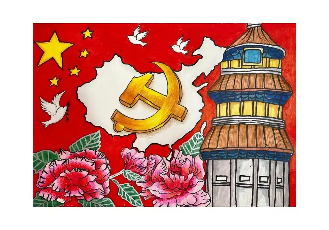 红色主题绘画  学生作品