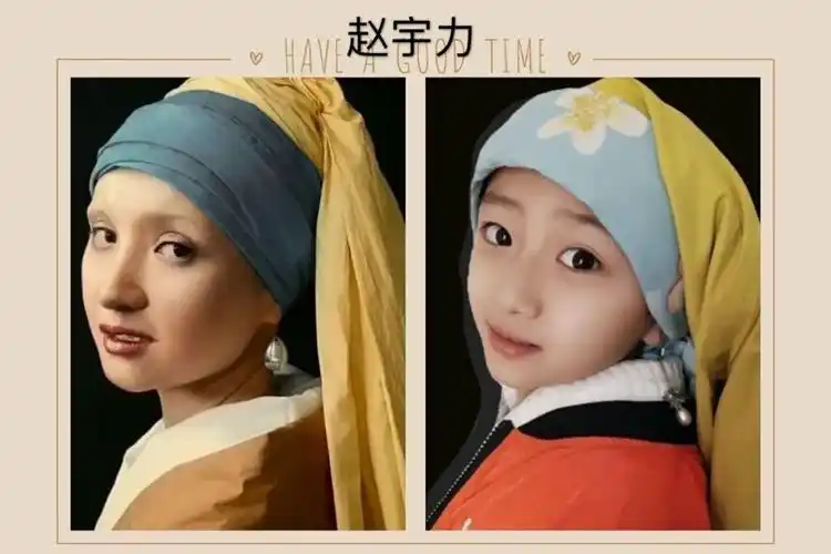 恒大小学名画cosplay模仿秀活动完美落幕
