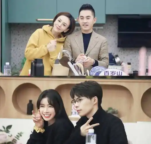 崔伟_嘉宾_姐姐