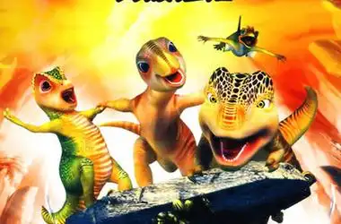 西母霸龙家族剧情介绍