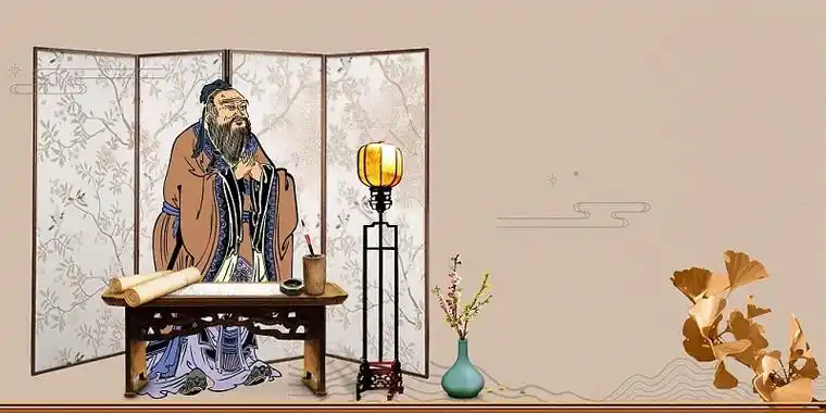 棕色古风中国风孔子礼仪背景棕色古风中国风孔子礼仪展板背景