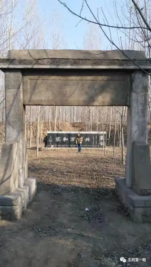 【东阿第一眼】谁来拯救"广粮门"