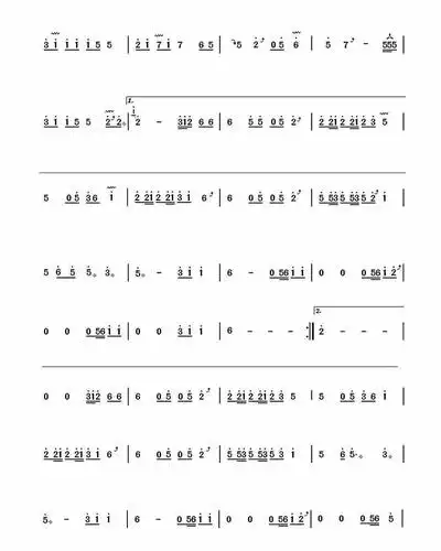 古筝曲谱丨芒种