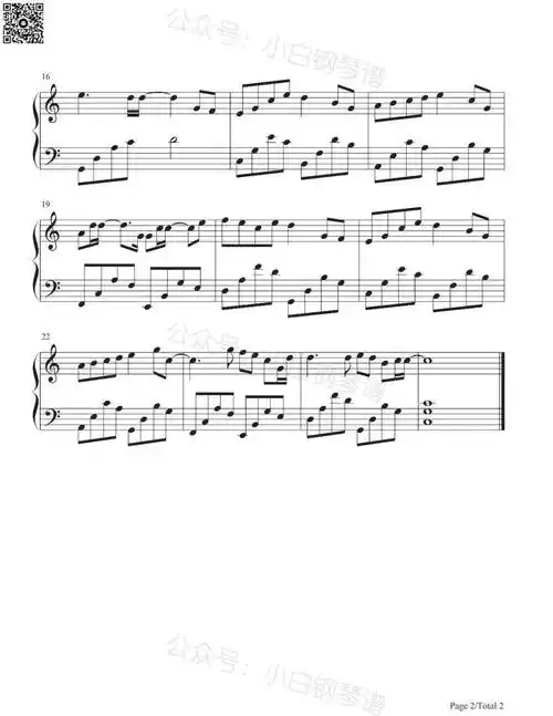 me-c调 - 毛不易 中岛美嘉(含及纳普)_简谱_樱花_音频